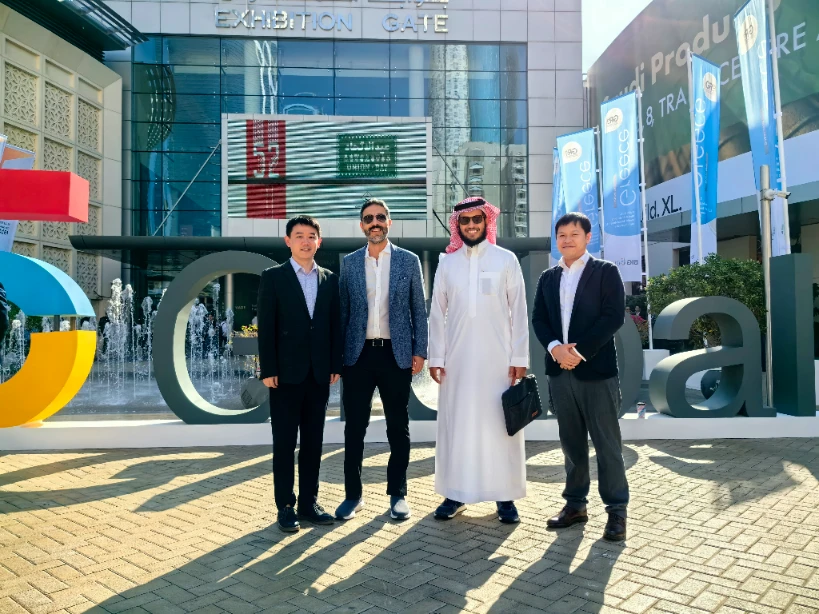 PHOMI global partner exhibition