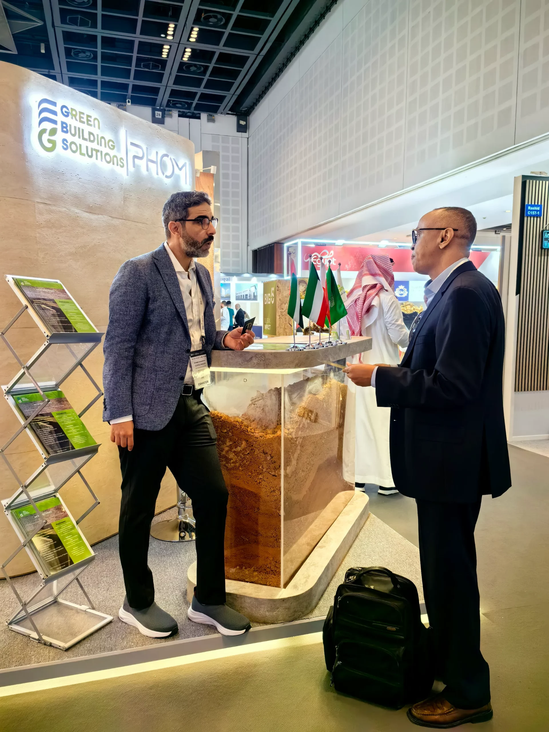 PHOMI global partner exhibition hall