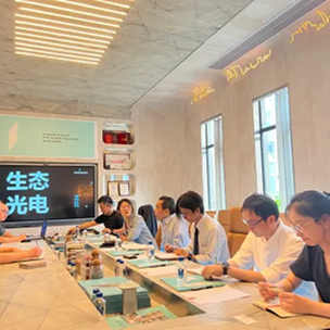 PHOMI partner conference room