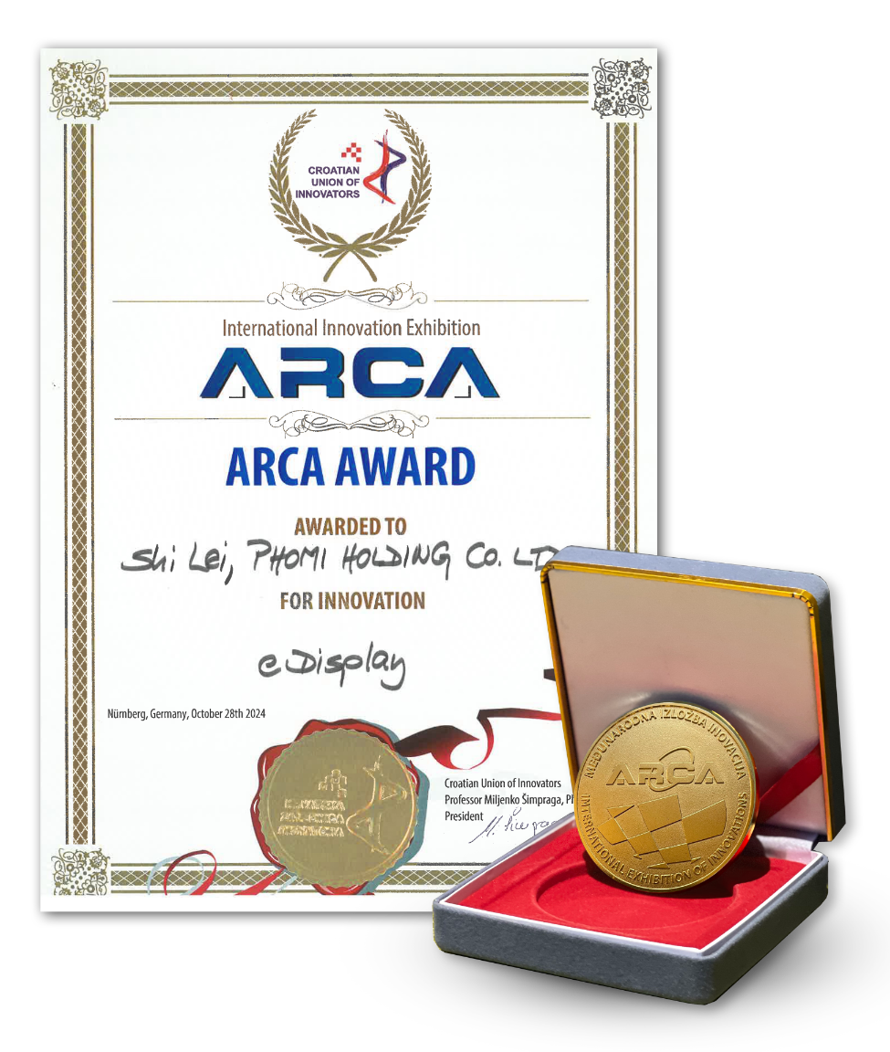 eDisplay awards and certifications
