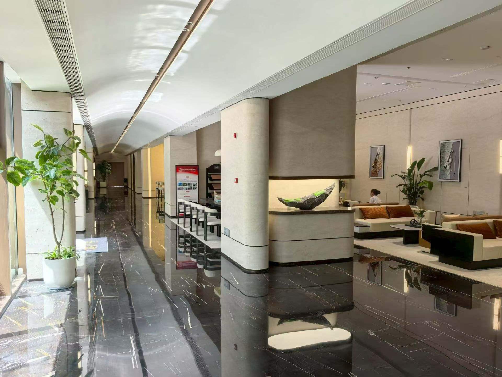 Hefei Hotel