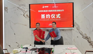 PHOMI and New Pearl Ceramics agreement