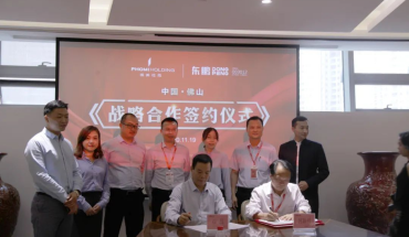 PHOMI and Dongpeng Ceramics partnership