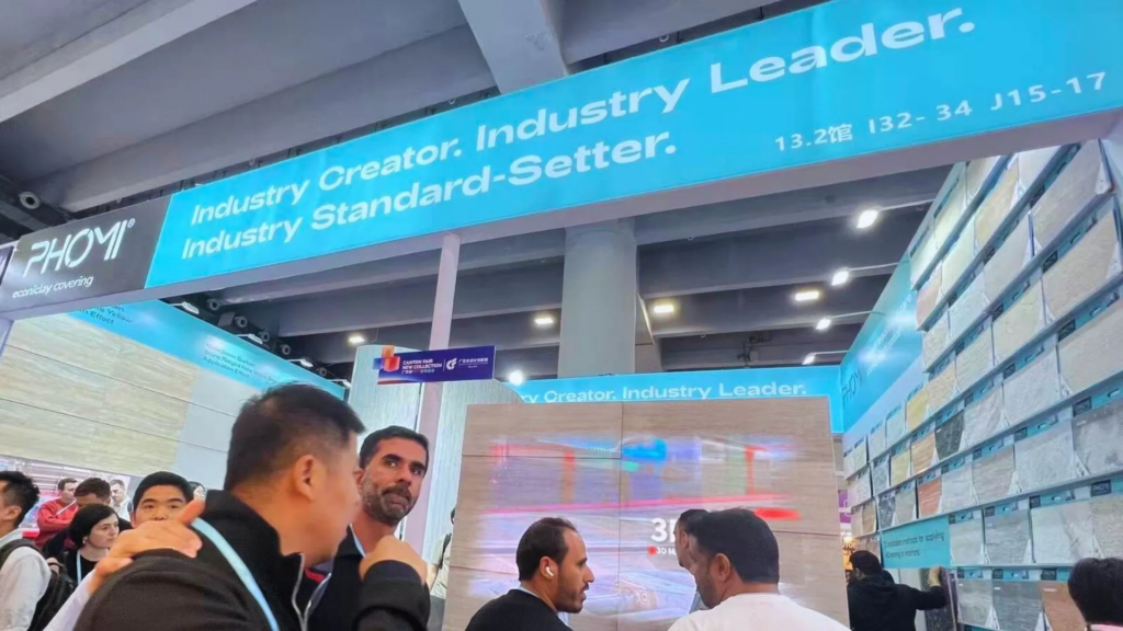 PHOMI’s eDisplay Curtain: Gold Winner at Canton Fair — Schedule a Post-Fair Tour